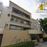 Condominium 3 chambre à vendre à Naucalpan De Juarez, Mexico, Naucalpan De Juarez