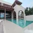4 Bedroom House for sale in Progreso Yucatan, Progreso