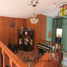 3 Schlafzimmer Haus zu verkaufen in Nicolas Romero, Mexico, Nicolas Romero