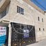 4 Schlafzimmer Haus zu verkaufen in Ecatepec De Morelos, Mexico, Ecatepec De Morelos