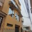 在Callao出售的10 卧室 屋, Ventanilla, Callao, Callao