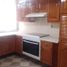 2 Habitación Casa en venta en Cuauhtemoc, Ciudad de México, Cuauhtemoc, Ciudad de México