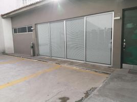 Appartement 2 chambre à vendre à Cuauhtemoc, Mexico City, Cuauhtemoc