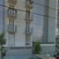 Appartement 2 chambre à vendre à Cuauhtemoc, Mexico City, Cuauhtemoc