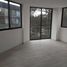 Condominium 2 chambre à vendre à Alvaro Obregon, Mexico City, Alvaro Obregon