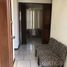 2 Bedroom Condo for rent in Monterrey, Nuevo Leon, Monterrey
