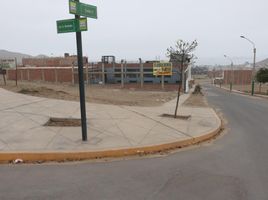  Land for sale in Santa Rosa, Lima, Santa Rosa