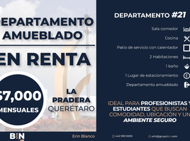 Condominium 2 chambre à louer à Queretaro, Queretaro, Queretaro, Queretaro