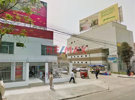 80 m² Office for rent in Perú, San Juan de Lurigancho, Lima, Lima, Perú