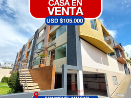 3 chambre Maison for sale in Bicentenario Park, Quito, Quito, Quito