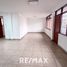 183 m² Office for rent in Lima, Santiago de Surco, Lima, Lima