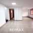 183 m² Office for rent in Lima, Santiago de Surco, Lima, Lima