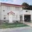 4 Bedroom House for sale in Cagayan de Oro City, Northern Mindanao, Cagayan de Oro City