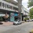 818 Sqft Office for sale in Cuernavaca, Morelos, Cuernavaca