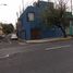 1,938 Sqft Office for rent in Cuauhtemoc, Mexico City, Cuauhtemoc