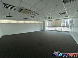 239 SqM Office for rent in Central Visayas, Cebu City, Cebu, Central Visayas