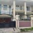 4 Bedroom House for sale in East Jawa, Mulyorejo, Surabaya, East Jawa