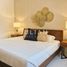 2 Schlafzimmer Wohnung zu verkaufen in Cozumel, Quintana Roo, Cozumel