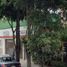 5 Bedroom House for sale in Cuauhtemoc, Mexico City, Cuauhtemoc, Mexico City, Mexico