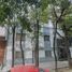 Condominium 2 chambre à vendre à Miguel Hidalgo, Mexico City, Miguel Hidalgo