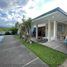 Maison à vendre à Calamba City, Calabarzon, Calamba City