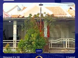 2 Bedroom House for sale in Rungkut, East Jawa, Rungkut, Surabaya, East Jawa