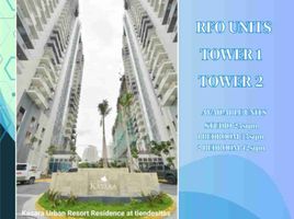 1 Bedroom Condo for sale in Pasig City, Eastern District, Pasig City