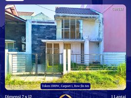2 Bedroom House for sale in Rungkut, East Jawa, Rungkut, Surabaya, East Jawa