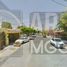 4 Habitación Casa en venta en Hermosillo, Sonora, Hermosillo, Sonora