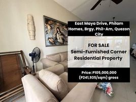 3 chambre Maison for sale in Ayala Malls Vertis North, Quezon City, Quezon City