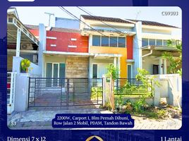 2 Bedroom House for sale in Rungkut, East Jawa, Rungkut