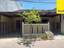 4 Bedroom Villa for sale in Mulyorejo, Surabaya, Mulyorejo