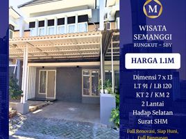 Maison 2 chambre à vendre à Rungkut, East Jawa, Rungkut, Surabaya