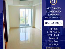 1 Kamar Kondominium for sale in Sukomanunggal, East Jawa, Sukomanunggal, Surabaya, East Jawa, Indonesia