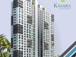 1 Bedroom Condo for sale in Pasig City, Eastern District, Pasig City