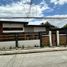 Villa 5 chambre à vendre à Las Pinas City, Metro Manila, Las Pinas City, Southern District, Metro Manila