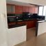 4 chambre Maison for sale in Girardot, Cundinamarca, Girardot