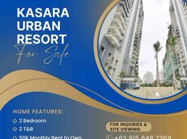 2 Habitación Departamento en venta en Pasig City, Metro Manila, Pasig City
