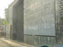  Grundstück zu verkaufen in San Miguel, Lima, San Miguel, Lima, Lima