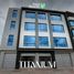 3 Bedroom Condo for sale in San Miguel De Ibarra, Imbabura, San Miguel De Ibarra, Ibarra, Imbabura