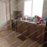 3 Schlafzimmer Villa zu verkaufen in Guayaquil, Guayas, Guayaquil, Guayaquil, Guayas