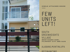 4 Bedroom House for sale in Muntinlupa City, Metro Manila, Muntinlupa City
