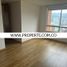 3 Bedroom Apartment for rent in Centro Comercial Unicentro Medellin, Medellin, Medellin