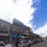 262 m² Office for sale in Turi Viewpoint, Cuenca, Cuenca, Cuenca