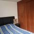Maison 3 chambre à vendre à Coyoacan, Mexico City, Coyoacan