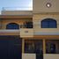 4 Bedroom House for sale in Culiacan, Sinaloa, Culiacan