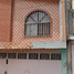 3 Schlafzimmer Haus zu verkaufen in Durango, Durango, Durango, Durango