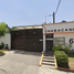 Maison 3 chambre à vendre à Cuautitlan, Mexico, Cuautitlan