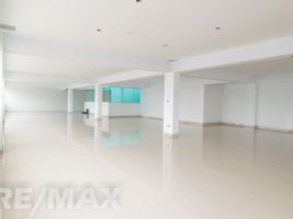 251 m² Office for rent in Ate, Lima, Ate