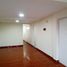 Appartement 3 chambre à vendre à Carabayllo, Lima, Carabayllo, Lima, Lima